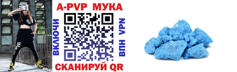 Виды наркоты Дятьково Бошки Шишки  Альфа ПВП  МЕГА зеркало  Меф 