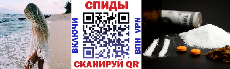 купить  сайты  Дятьково  Amphetamine Premium 