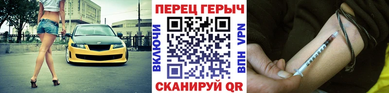 Героин Афган  Дятьково 