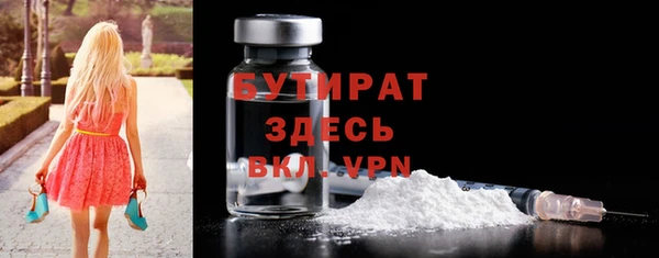 метадон Богданович