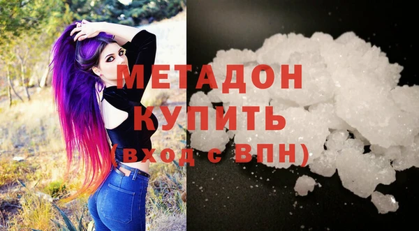 PSILOCYBIN Бородино